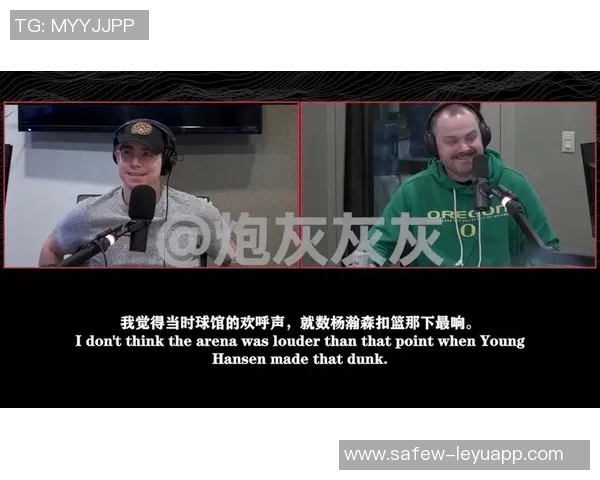 拓媒评论:杨瀚森有望逆袭克里斯穆雷或成选秀失误典型 拓媒评论:杨瀚森有望逆袭克里斯穆雷或成选秀失误典型